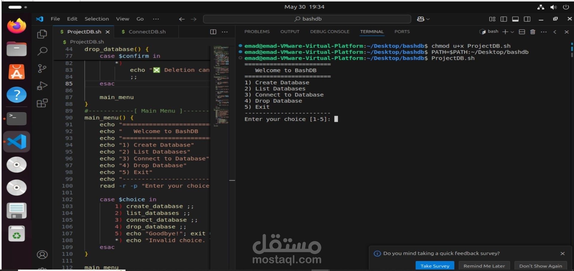 نظام إدارة قواعد بيانات باستخدام Bash Shell