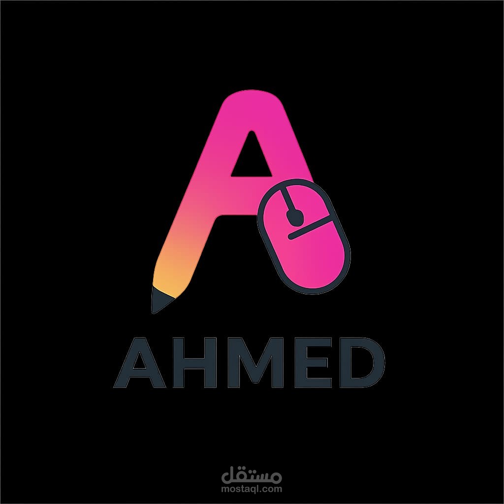 تصميم جرافيكى تصميم لوجوهات تعديل فيديوهات