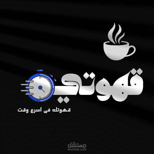 انتاج بيدج