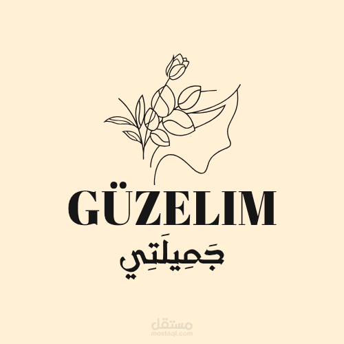 تصميم لوجو