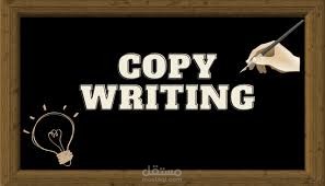 "Creative Copywriting to Boost Your Sales"