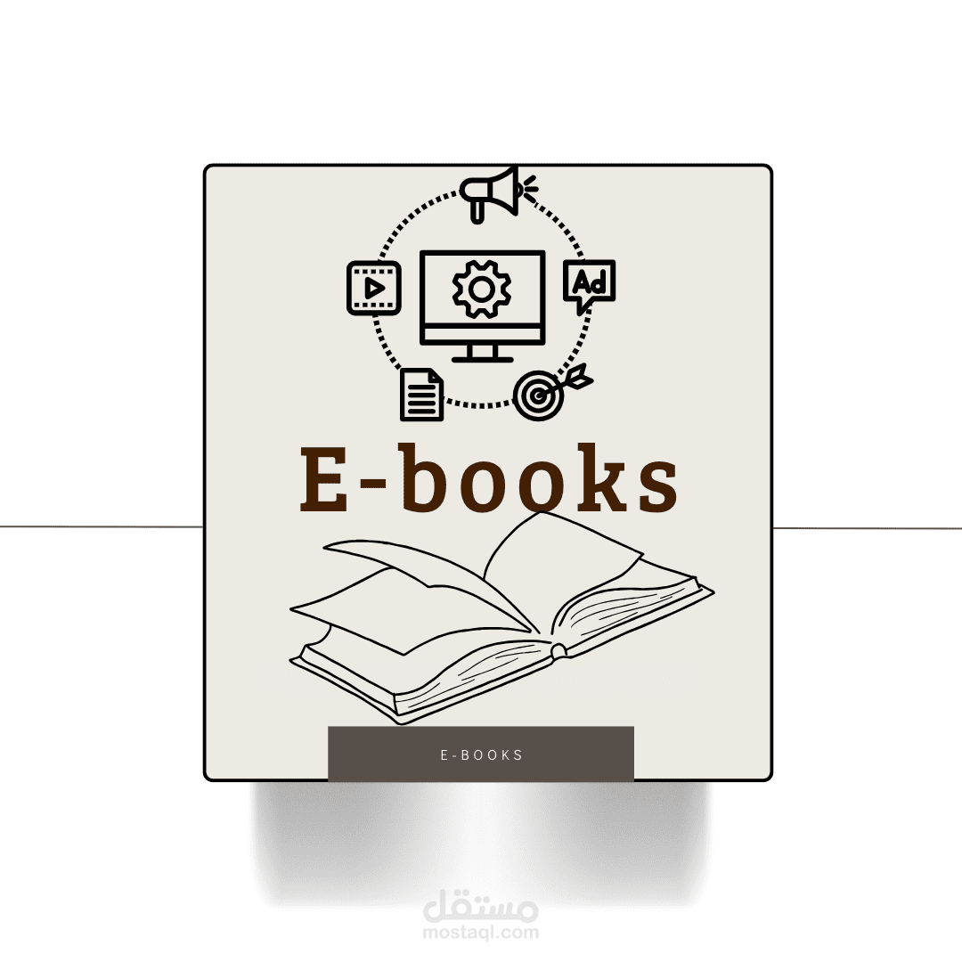 تصميم شهادات ودعوات وشعارات