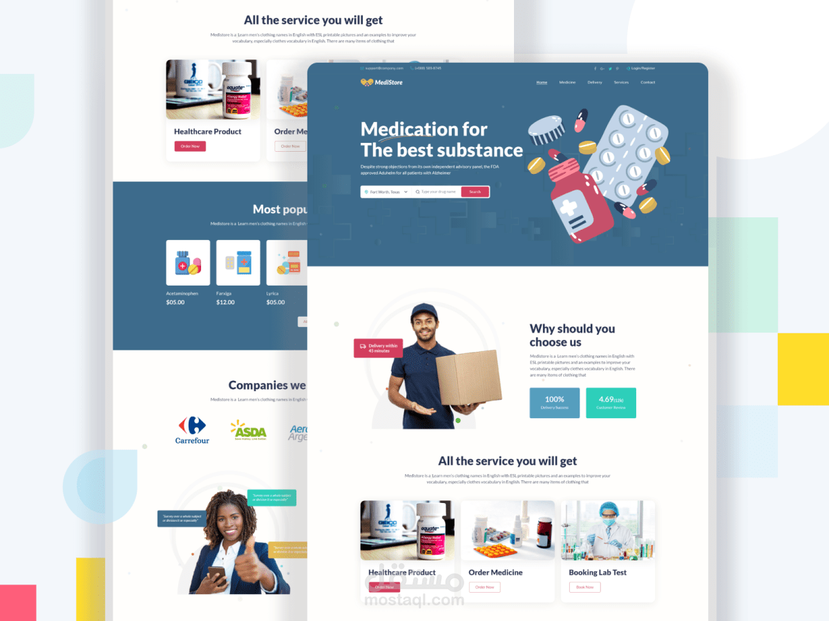 Pharmacy