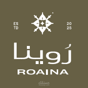 روينا |  ROAINA