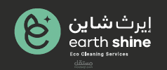 ايرث شاين | Earth Shine