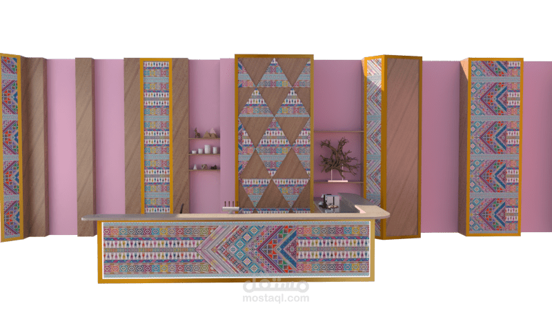 Gaza meal restaurant
