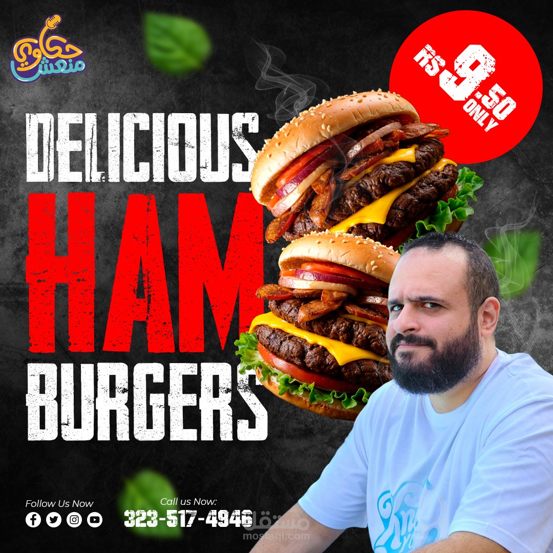 Burger review animated poster
