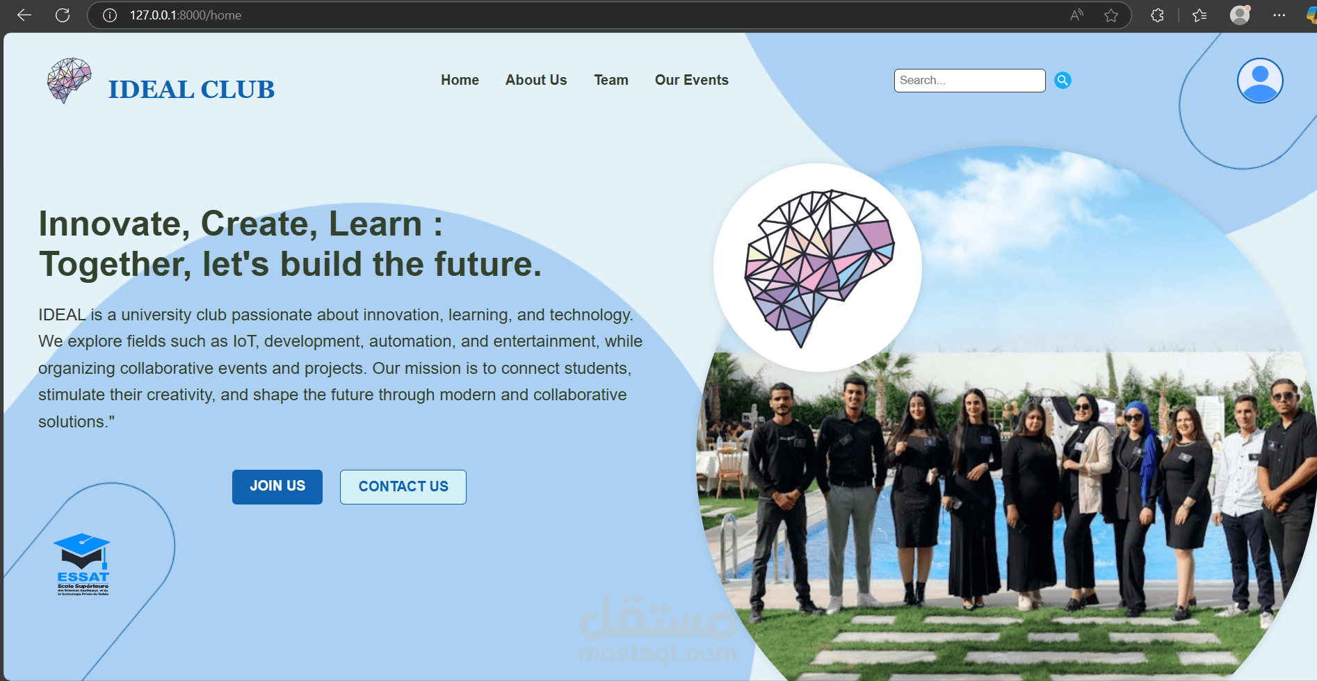 منصة IDEAL الإلكترونية – مشروع مبتكر لعرض أنشطة النادي الجامعي