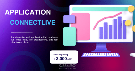 Connect live app