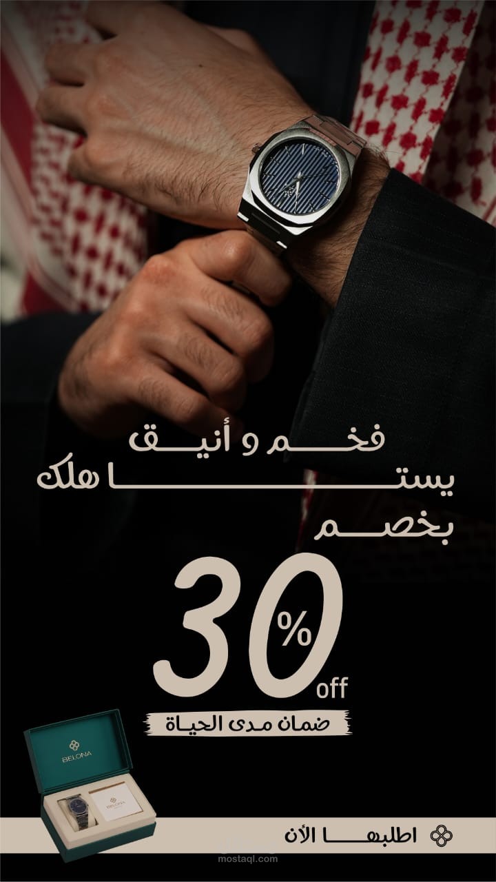 تصاميم سوشيال ميديا احترافية لعدة شركات(تصاميم سوشال ميديا وبوستات )