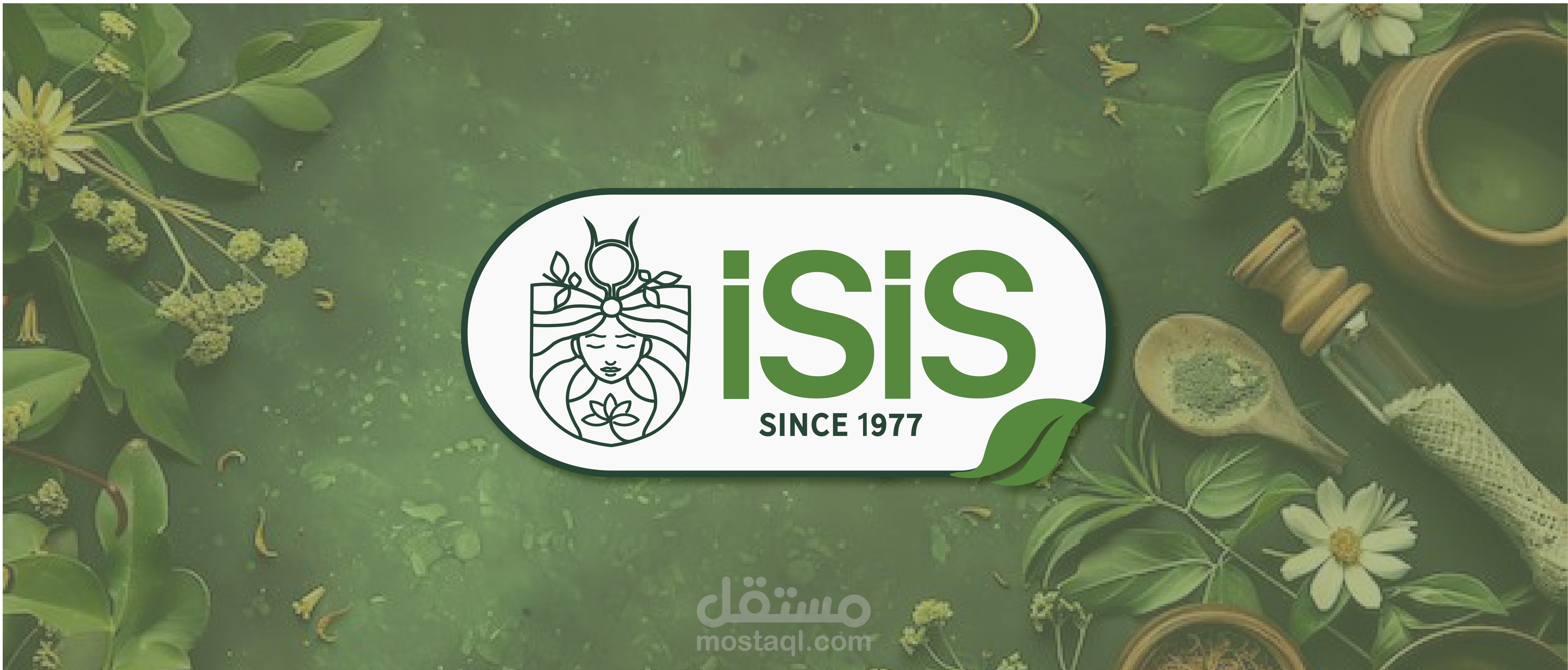 "ISIS – Rebranding & Packaging"