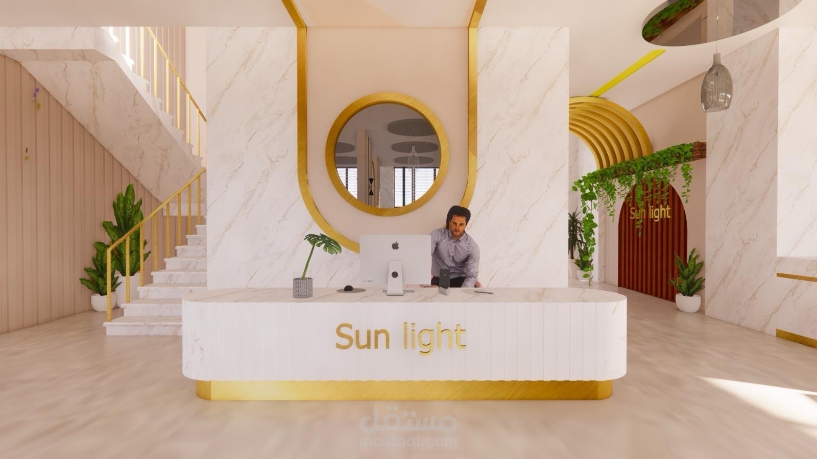 Restaurant Design