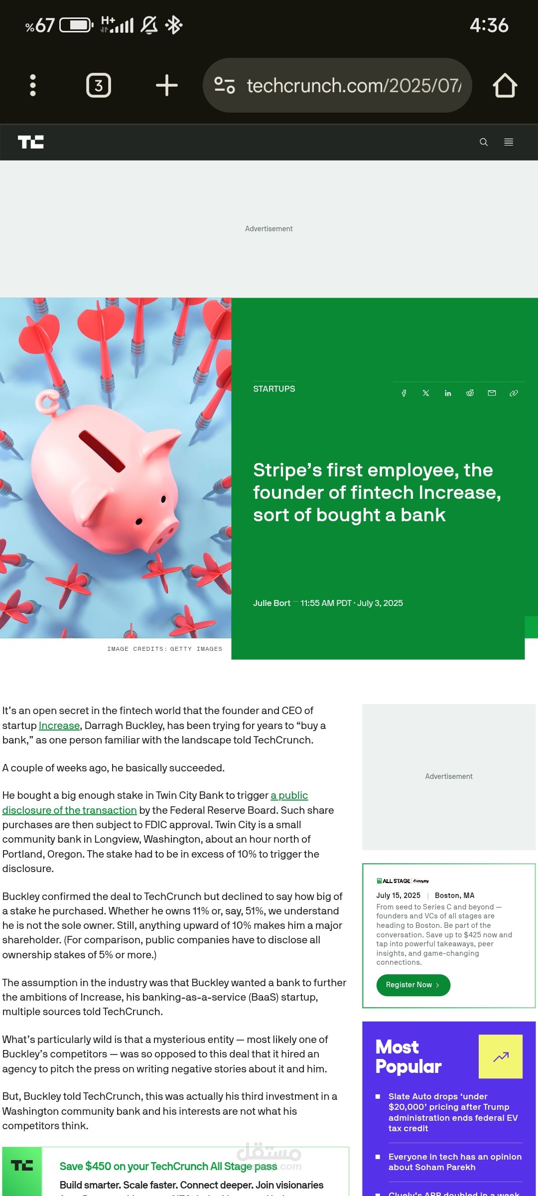 ترجمة مقال بعنوان  "أول موظف في Stripe ومؤسس شركة Increase الناشئة... "اشترى بنكًا" بطريقة غير تقليدية!"