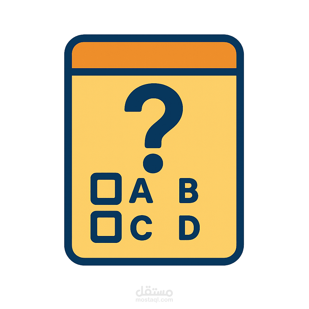 Multiple Choice Question Generator