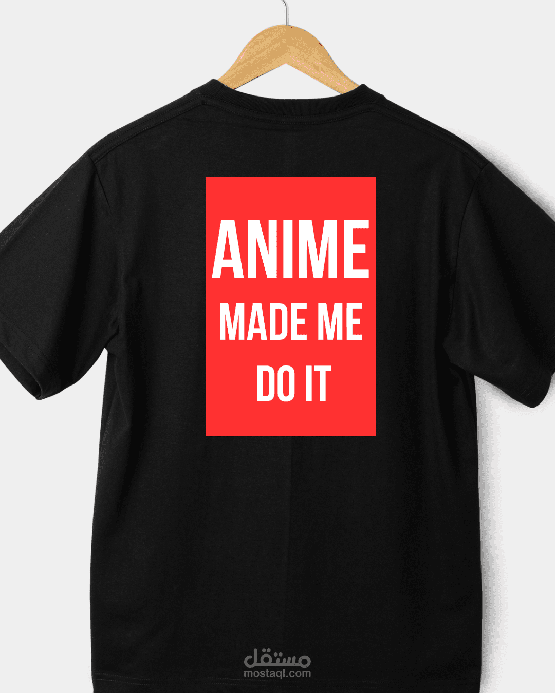 تصميم تيشيرت بأسلوب أنمي – Anime Made Me Do It | تصميم POD