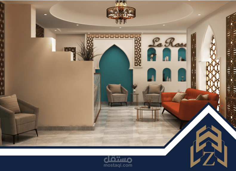 تصميم هوية بصرية ثلاثية الأبعاد لمركز "La Rose Beauty Center"