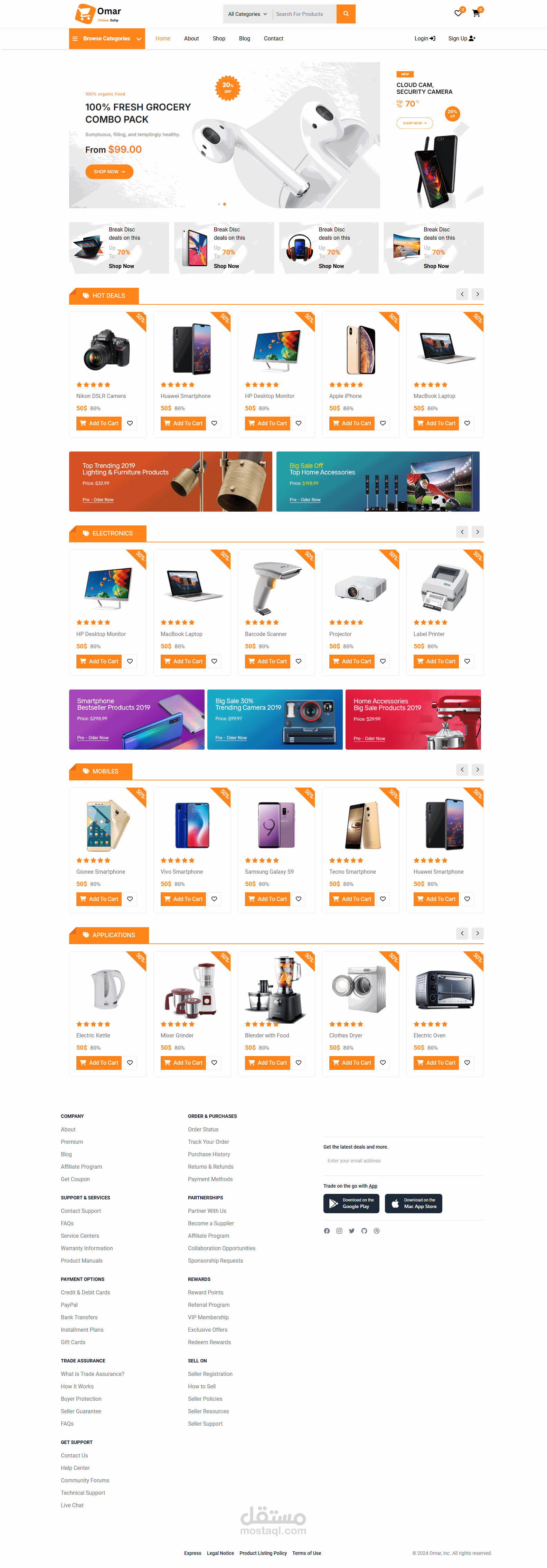 E-Commerce website