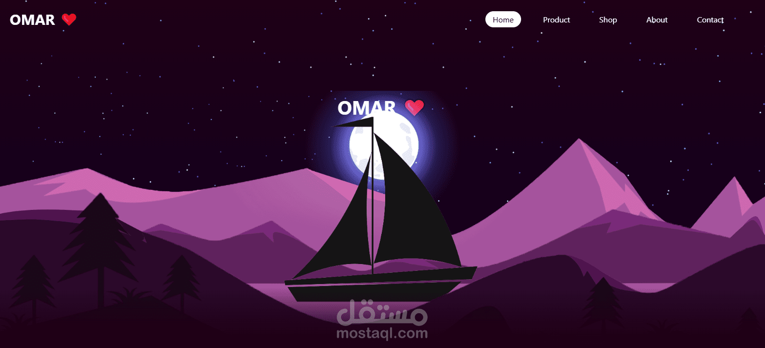 المركب المتحركة 3D