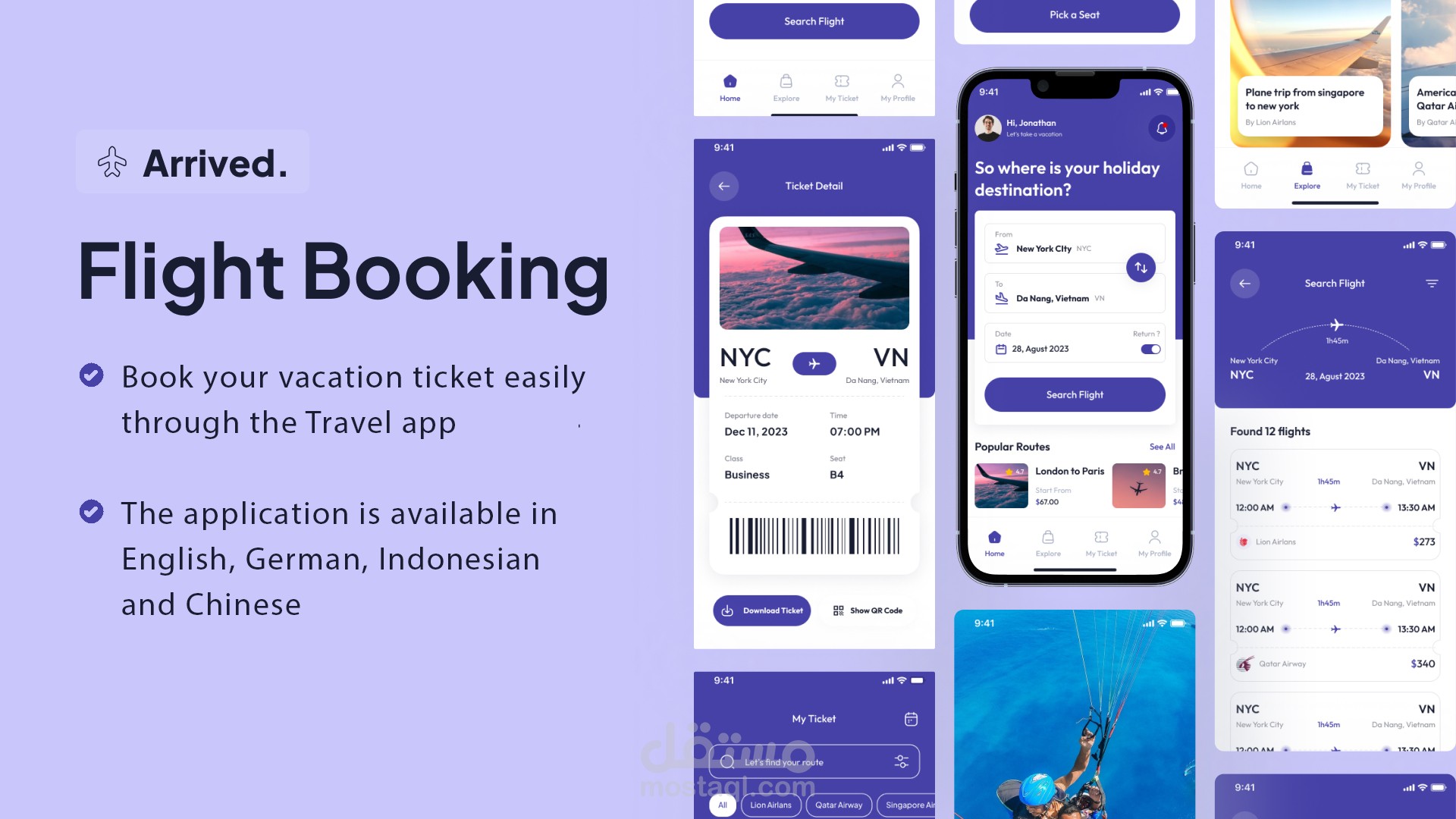 Arrived App