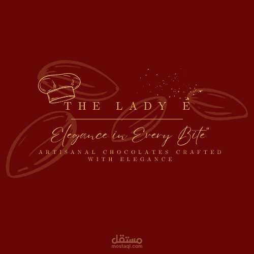 تصميم شعار أنيق لعلامة شوكولا فاخرة (The Lady E)