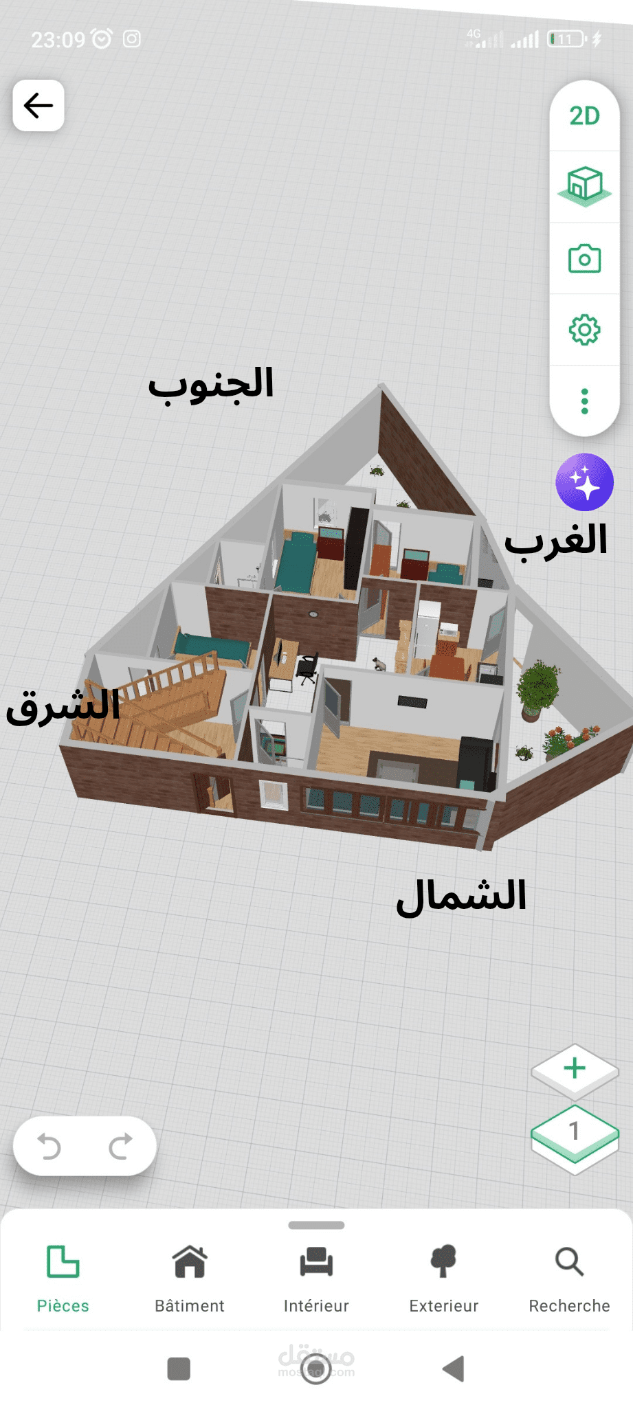 تصميم منزل تلاتي الابعاد