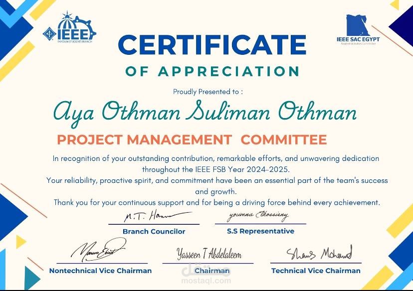 Completion of a training phase in business management for The Institute of Electrical and Electronics Engineers (IEEE)