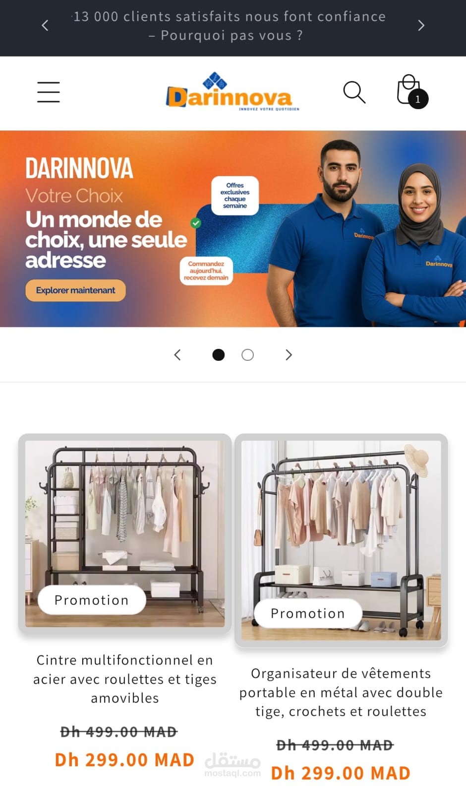 موقع الكتروني للبيع المنتجات shopify darinnova
