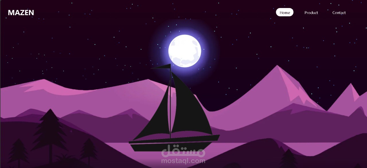 موقع إلكتروني لعرض وبيع الكتب (Bookstore Landing Page)