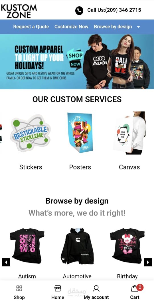 Kustom-Zone – متجر تعديل وتخصيص منتجات تـشيرت، قبعات، بلايز، حقائب، وغيرها.
