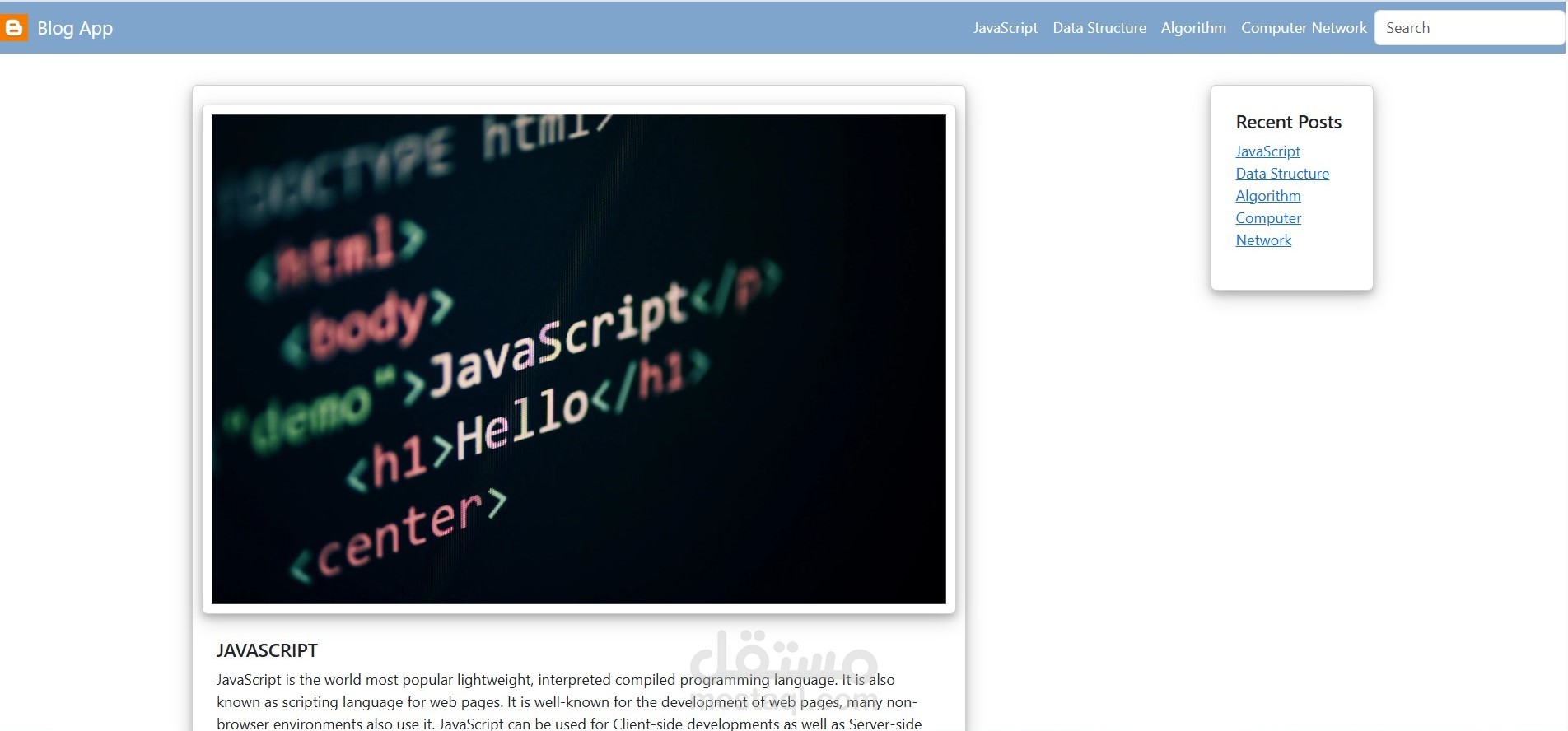 Blog App