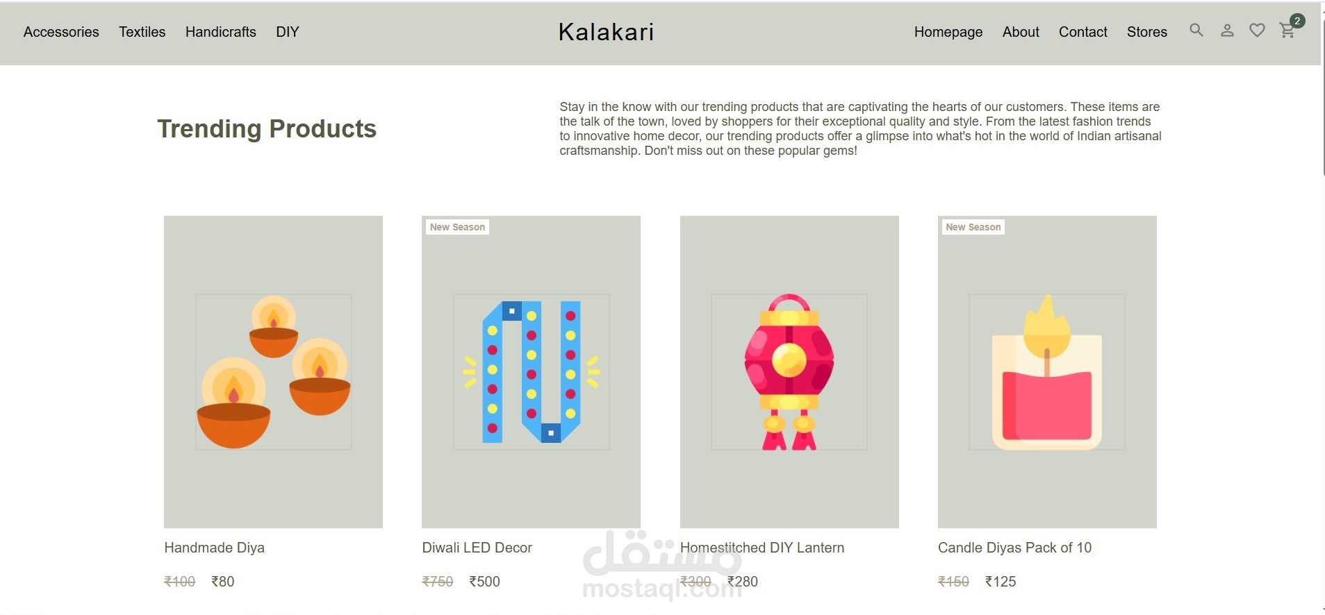 Handicrafts Store