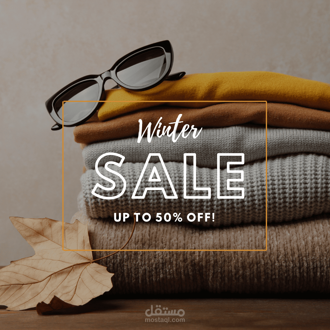 تصميم منشورات سوشال ميديا احترافية لحملة ملابس شتوية – Winter Collection