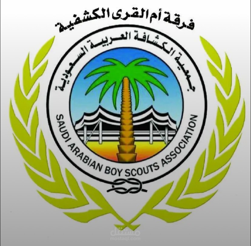 تصميم شعار احترافي