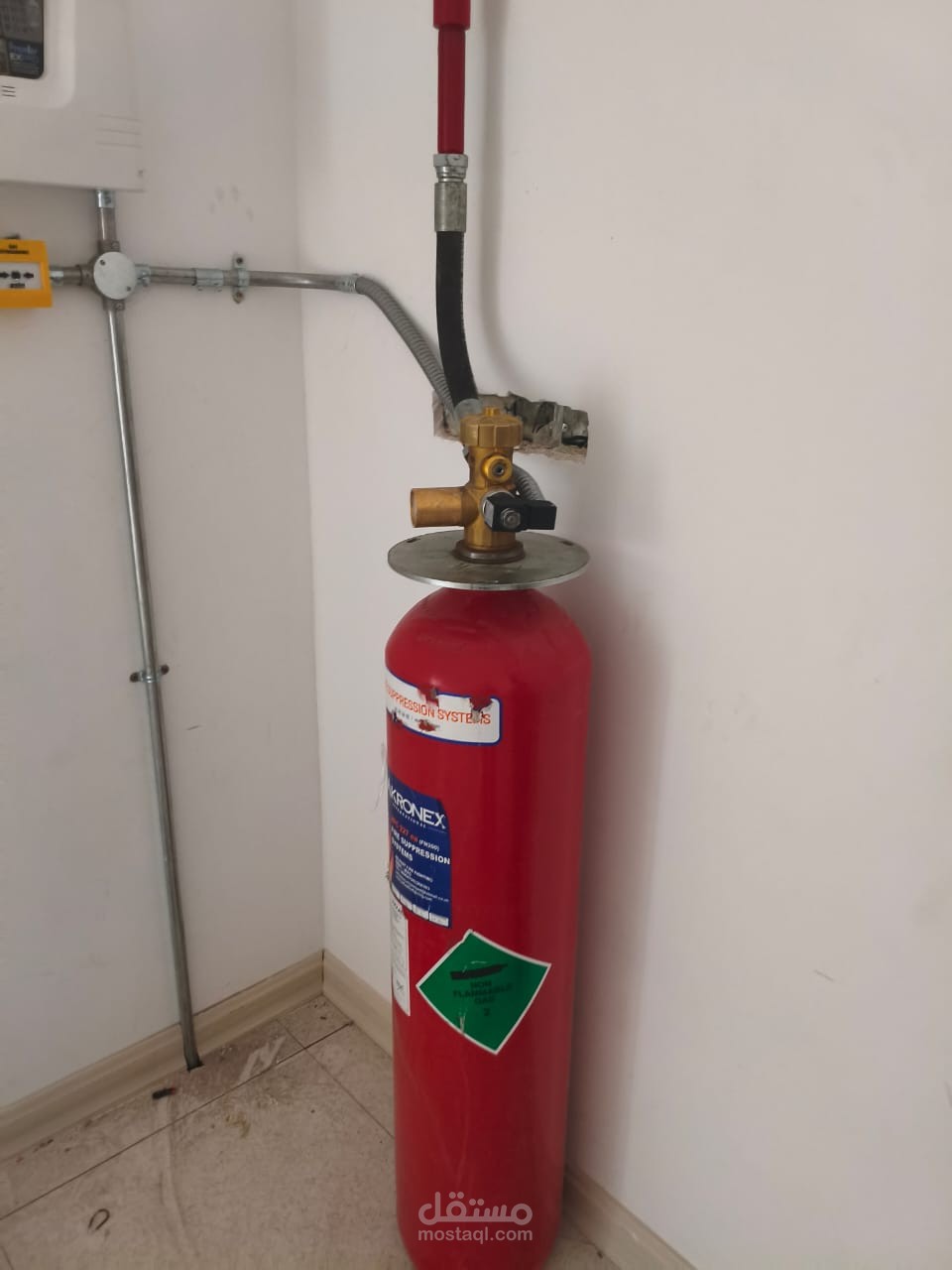 المركز الوطني للمختبرات