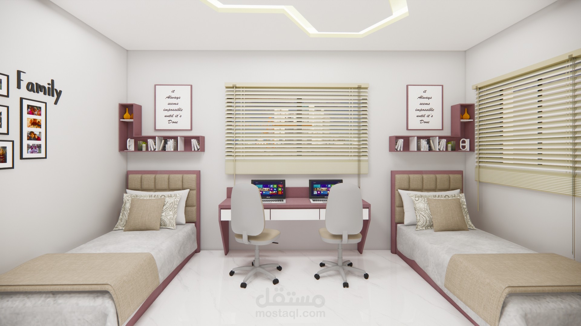 تصميم غرفة نوم مزدوجة في شقة سكنية بعمارة المعتز في حي الرمال، وسط مدينة غزة