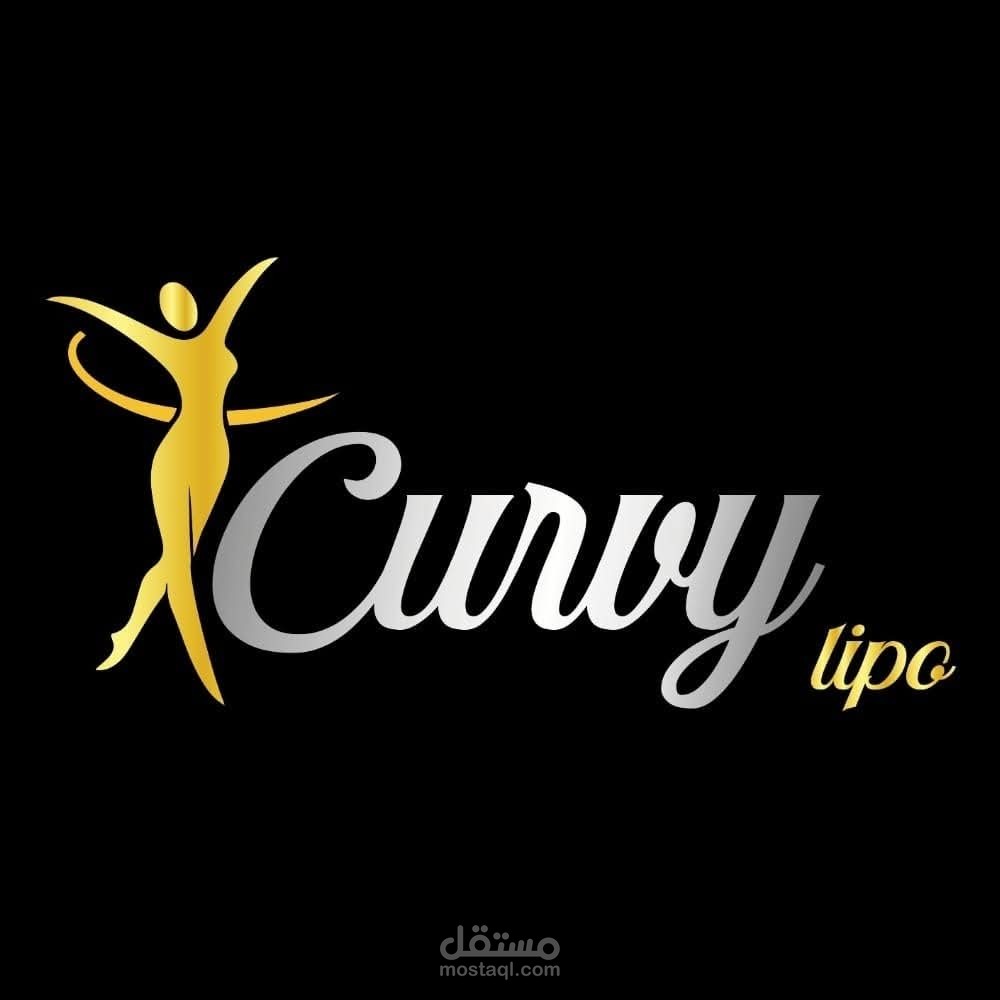 curvy