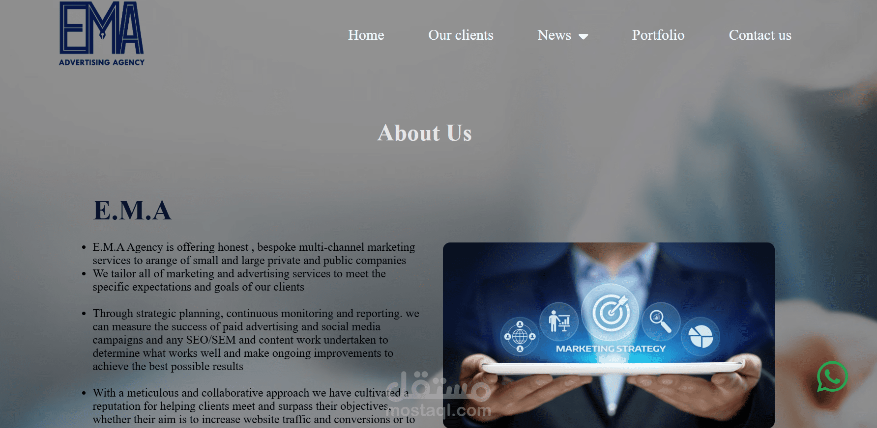 Advertising agency website