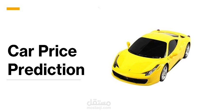 Car Price Prediction