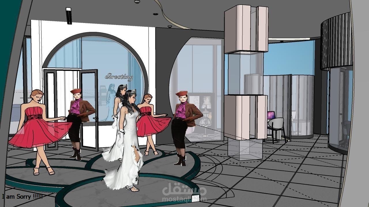 تصميم داخلي لشركة أزياء