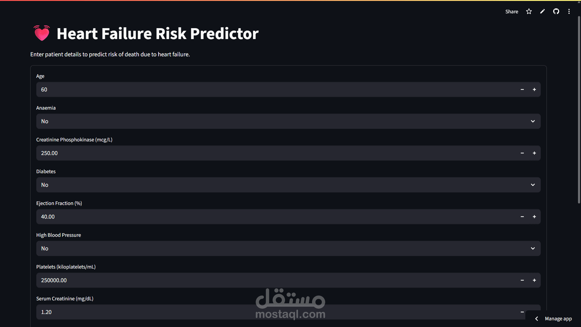 Heart Failure Risk Prediction