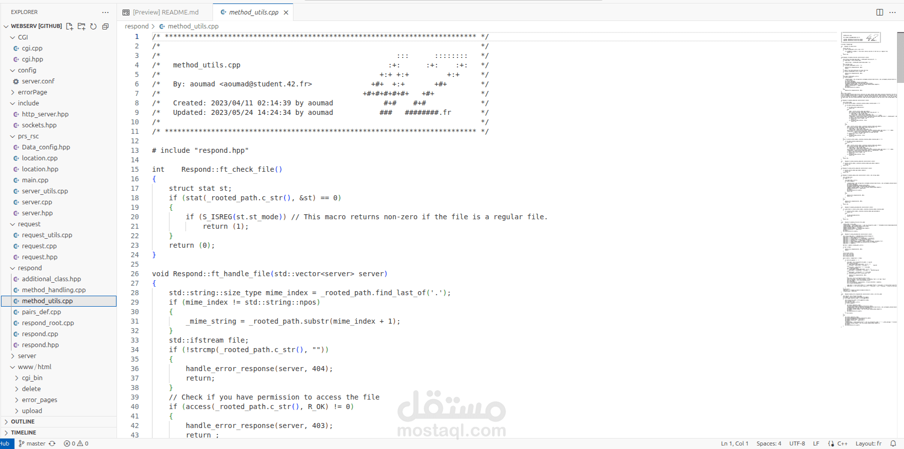تطوير خادم HTTP مخصص بلغة C++ من الصفر