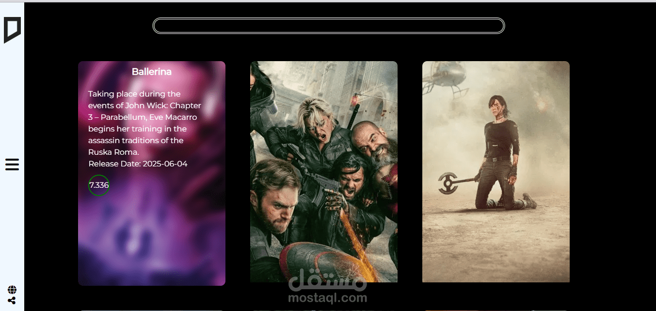 movie