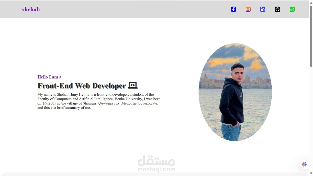 portfolio