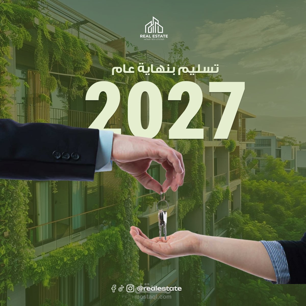 تصميم إعلاني عقاري يجمع بين الأناقة والطبيعة