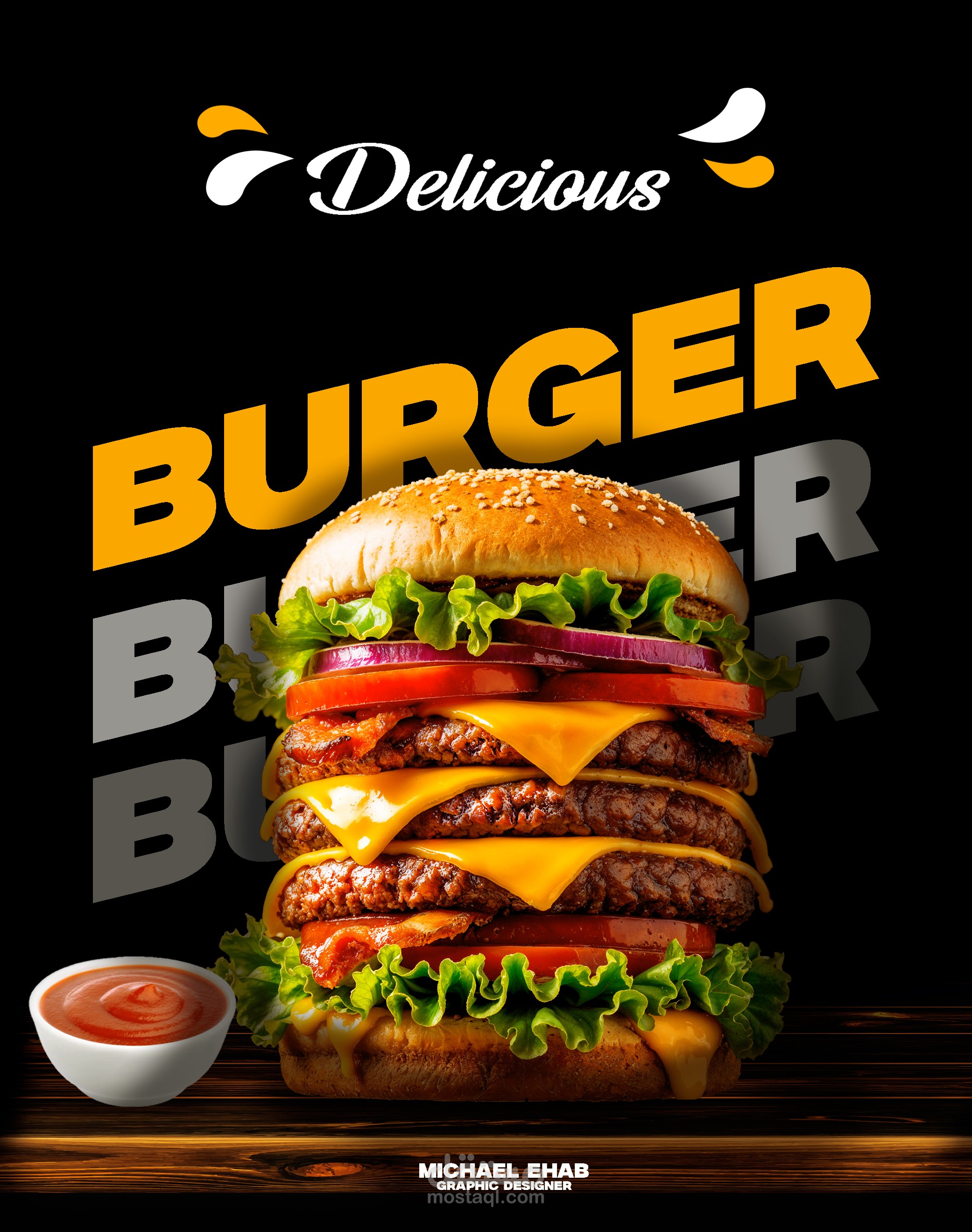 تصميم محل Burger