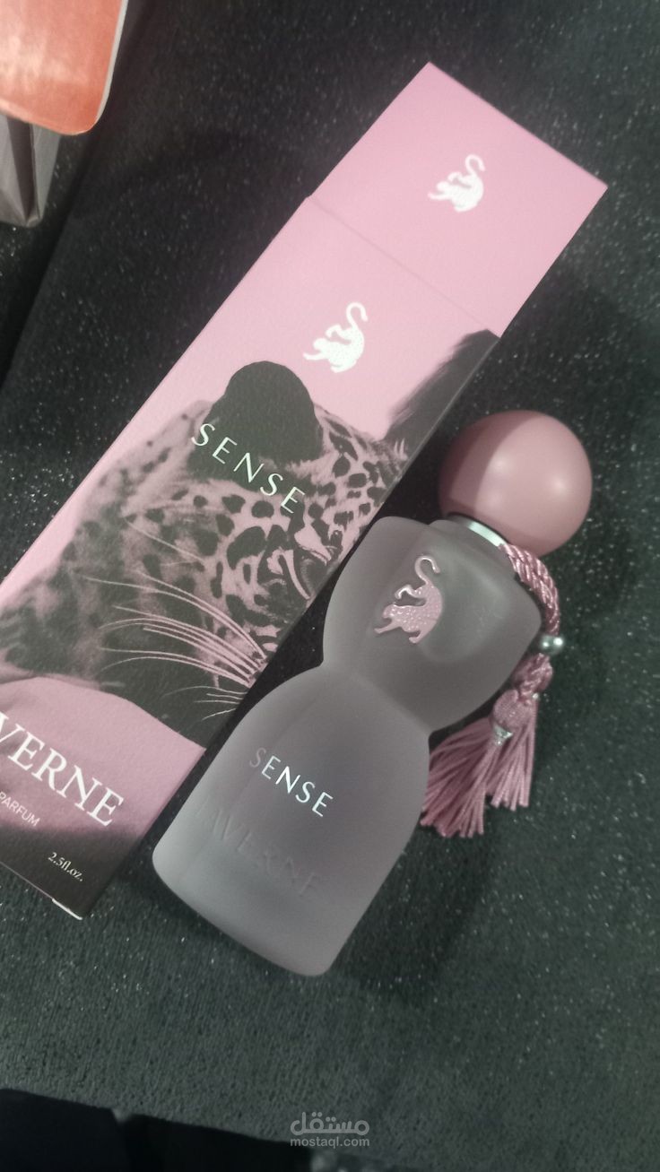 فيديو إعلاني تجريبي "لمنتج عطر جورجينا".
