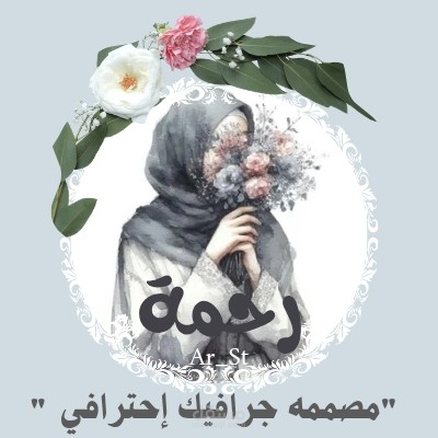 فيديو إعلاني تجريبي لمتجر رقمي .