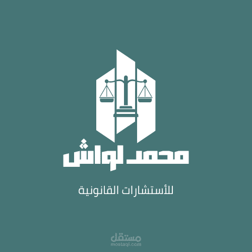 عقد نقل الملكية وتشغيل الملكية الفكرية