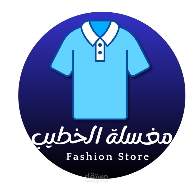 تصميم شعار