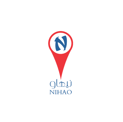شعار لتطبيق جوال وموقع الكتروني بإسم (نيهاو)